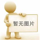 Ą(l)h(hun)l(wi)I(y)Ј(chng)ϴؙC(j)Ј(chng)